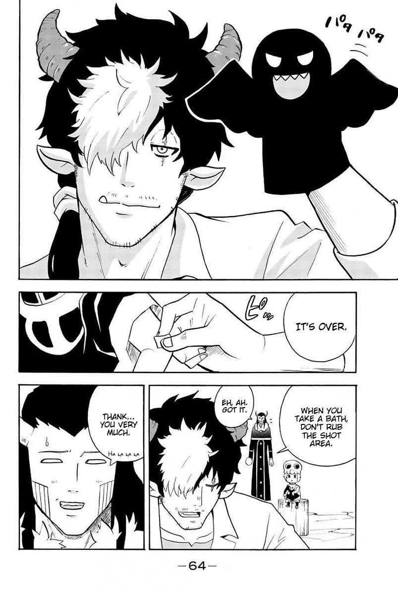 Sodatechi Maou! Chapter 104 page 10 - Chapter 104: Craftmanship