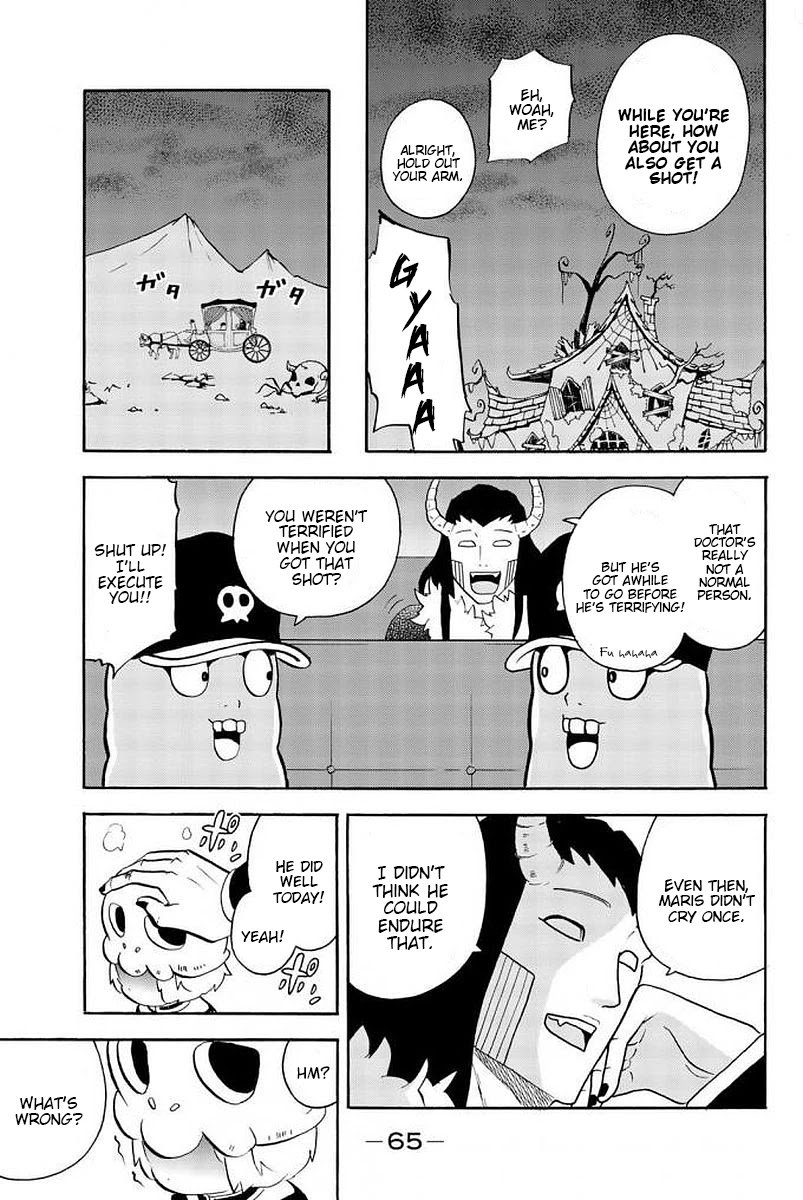 Sodatechi Maou! Chapter 104 page 11 - Chapter 104: Craftmanship