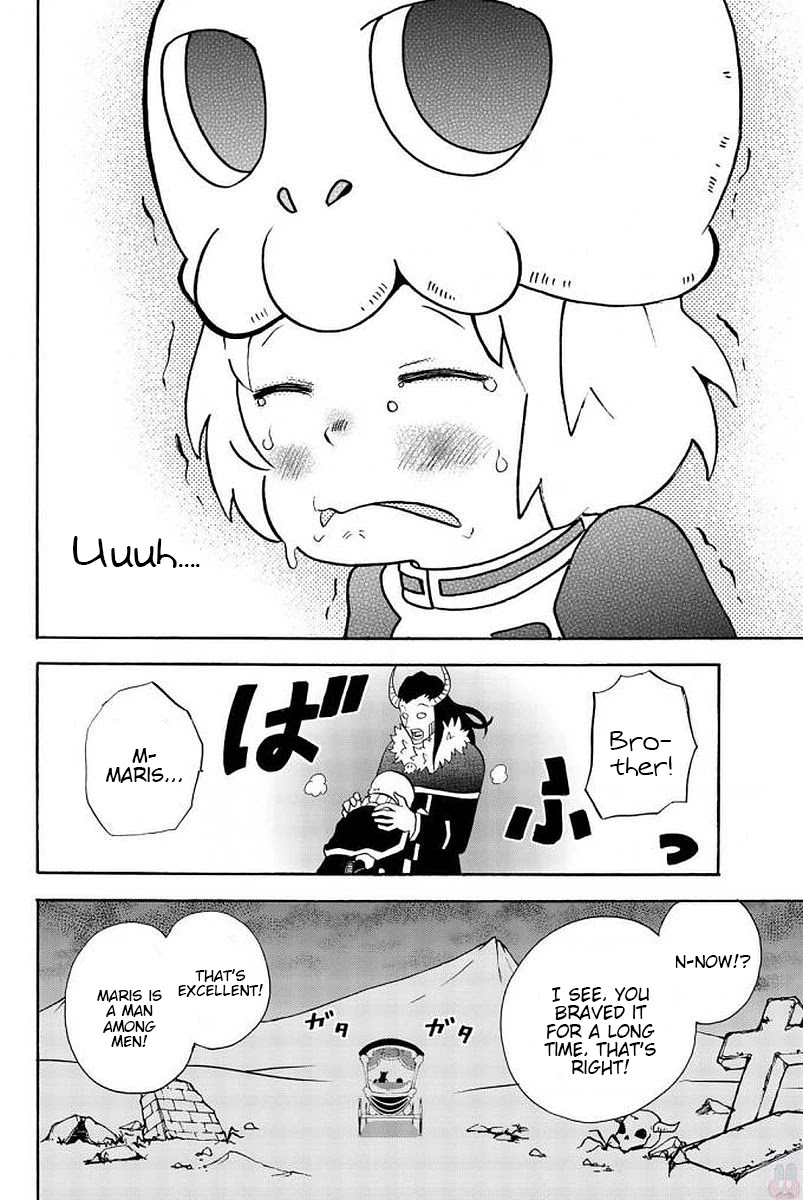 Sodatechi Maou! Chapter 104 page 12 - Chapter 104: Craftmanship