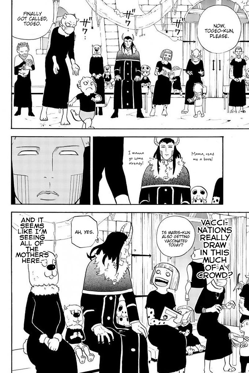 Sodatechi Maou! Chapter 104 page 2 - Chapter 104: Craftmanship
