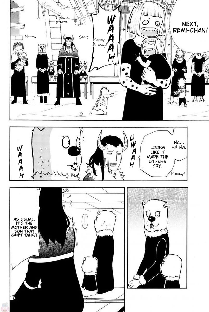 Sodatechi Maou! Chapter 104 page 4 - Chapter 104: Craftmanship
