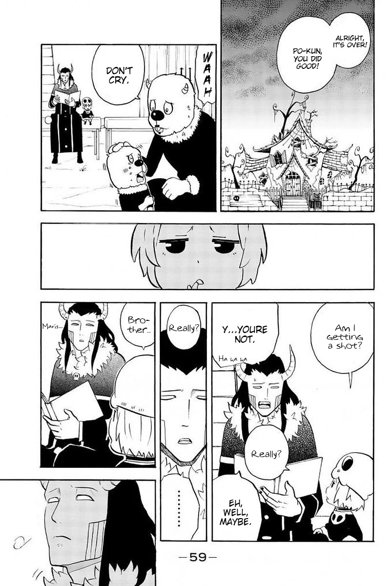 Sodatechi Maou! Chapter 104 page 5 - Chapter 104: Craftmanship