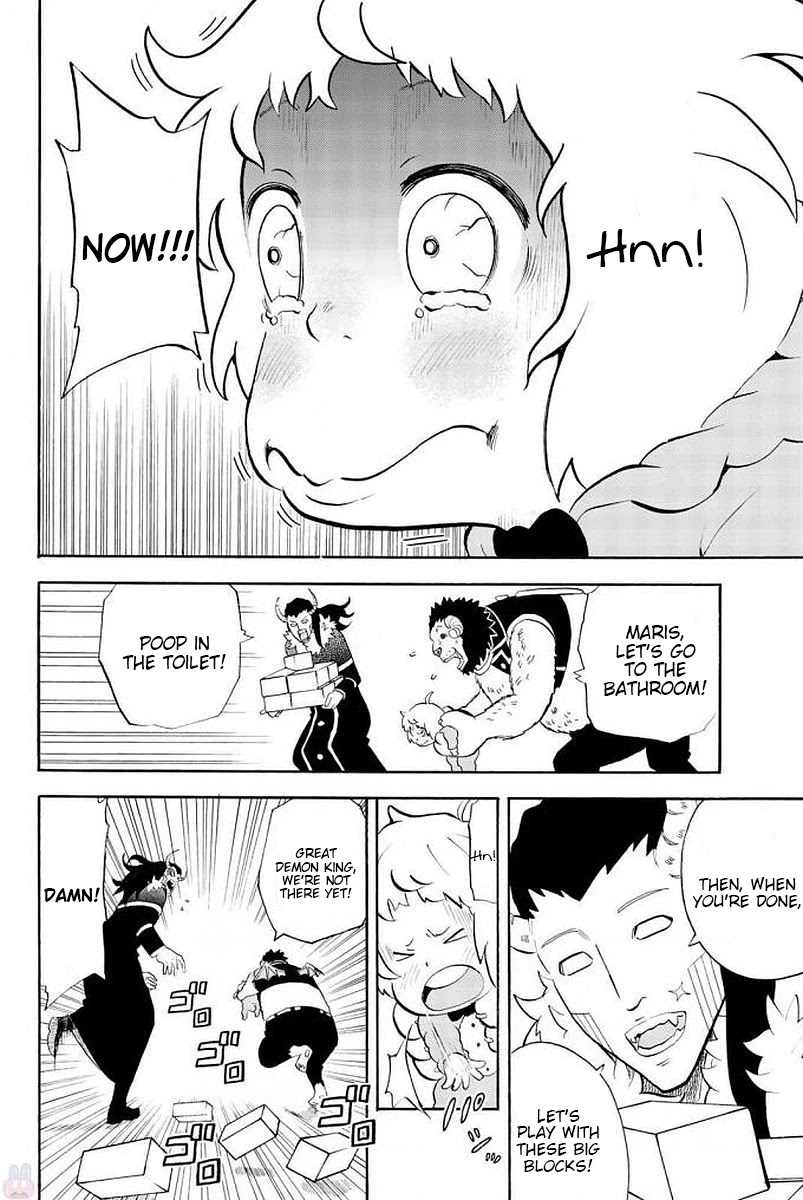 Sodatechi Maou! Chapter 105 page 4 - Chapter 105: Bracing!