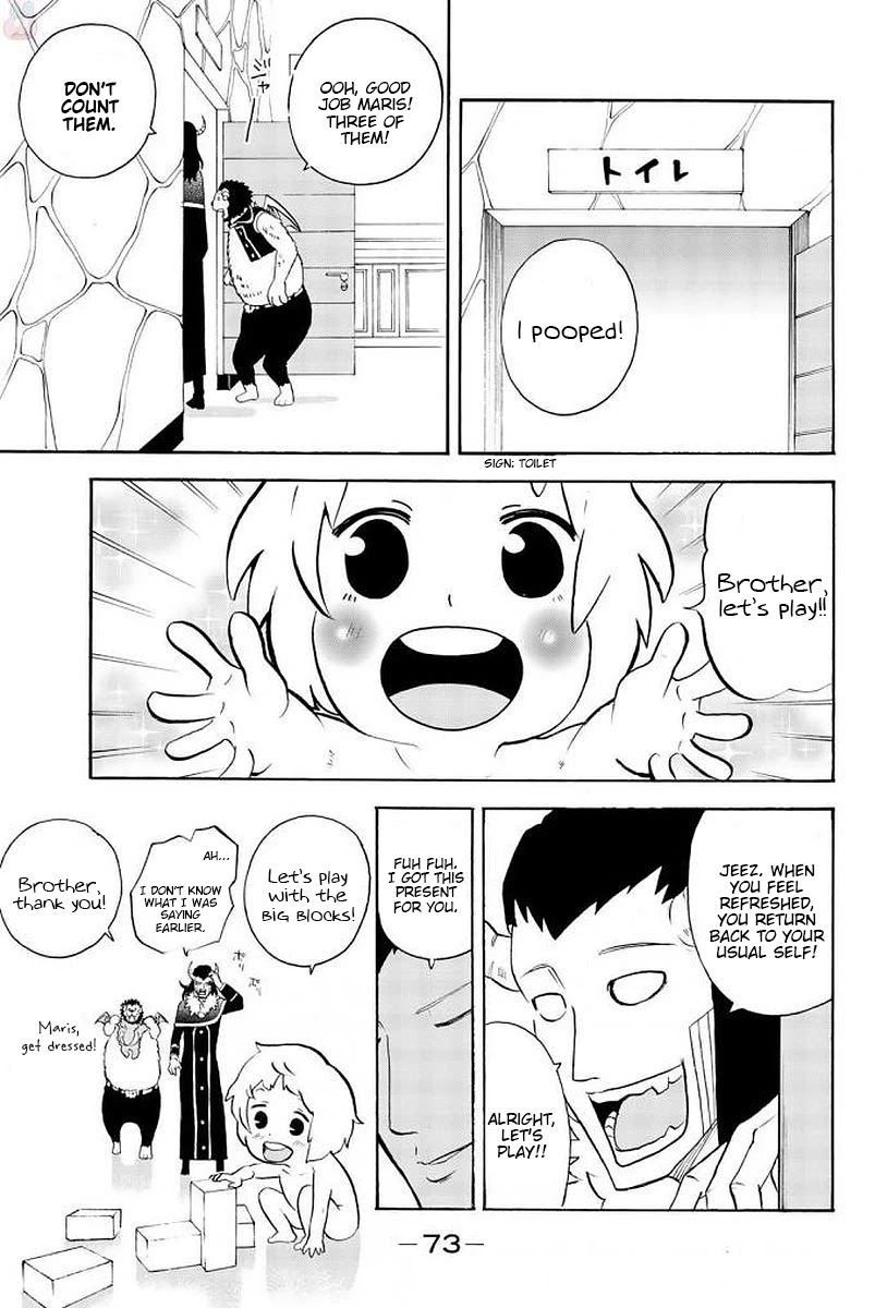 Sodatechi Maou! Chapter 105 page 5 - Chapter 105: Bracing!