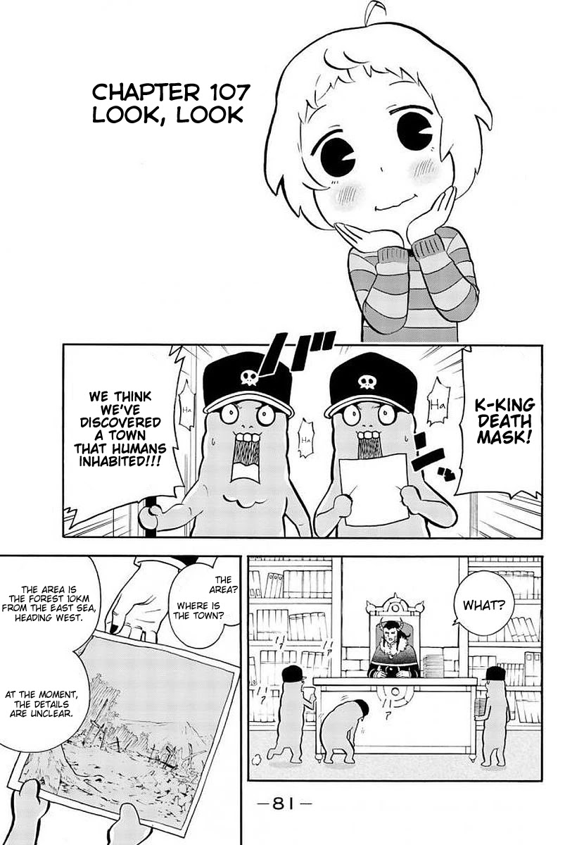 Sodatechi Maou! Chapter 107 page 1 - Chapter 107: Look, Look