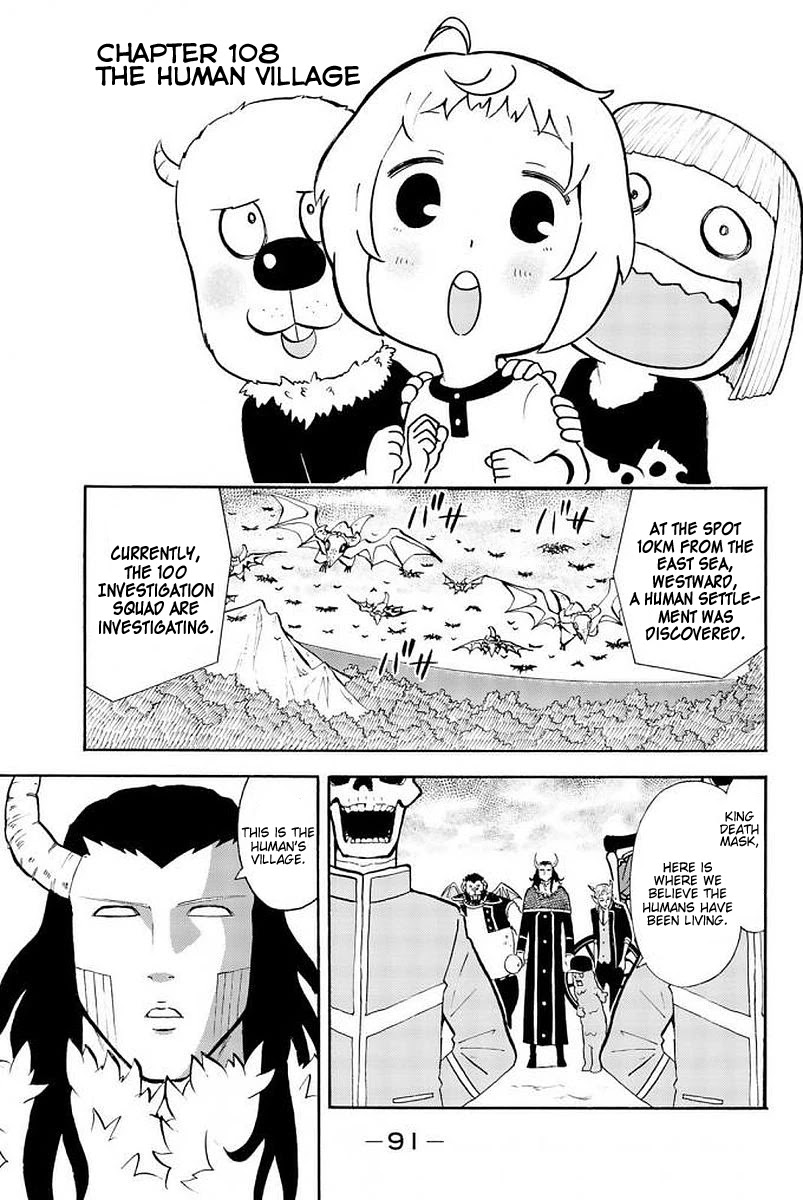 Sodatechi Maou! Chapter 108 page 1 - Chapter 108: The Human Village