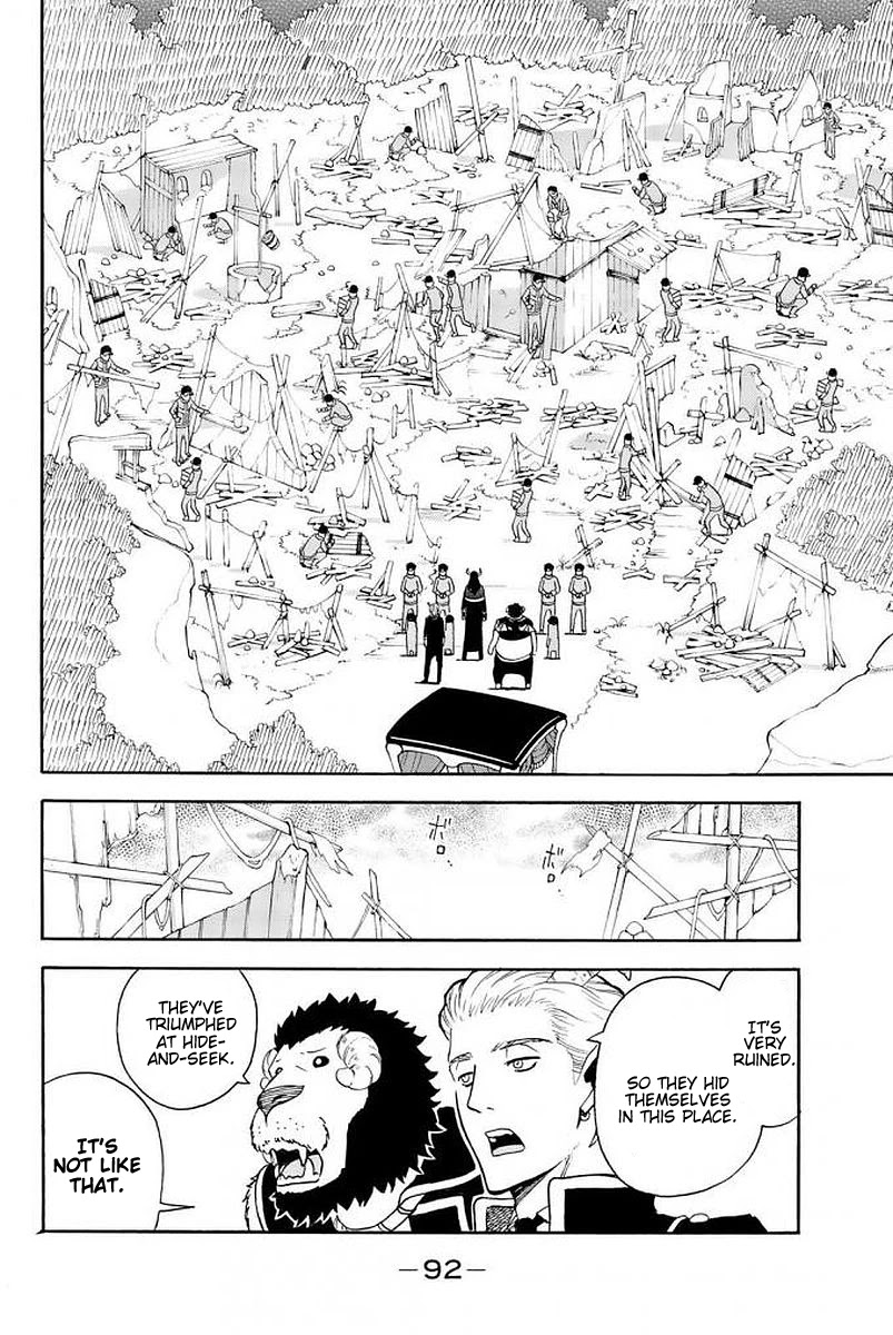 Sodatechi Maou! Chapter 108 page 2 - Chapter 108: The Human Village