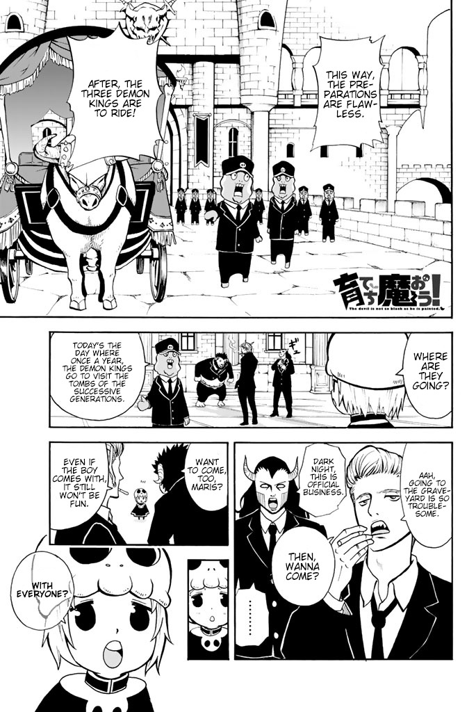Sodatechi Maou! Chapter 11 page 1 - Chapter 11: Let's Go To the Graveyard