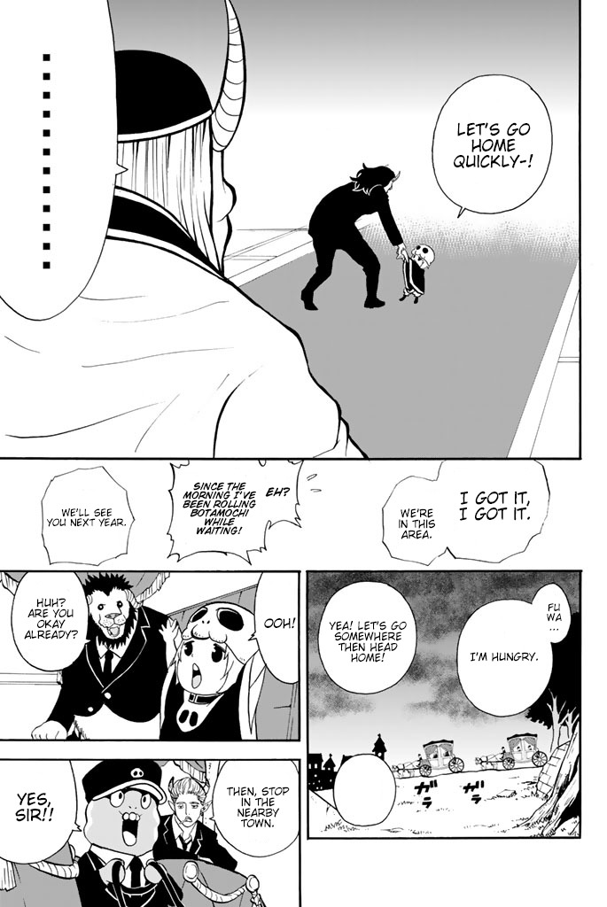Sodatechi Maou! Chapter 11 page 11 - Chapter 11: Let's Go To the Graveyard