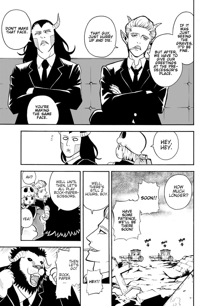 Sodatechi Maou! Chapter 11 page 3 - Chapter 11: Let's Go To the Graveyard
