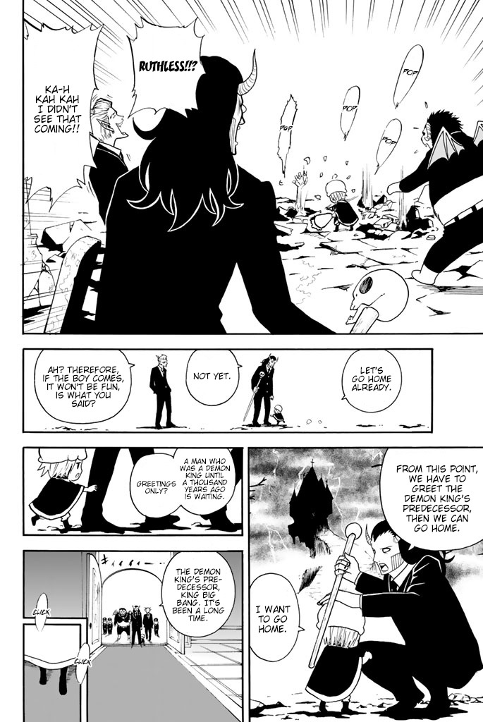 Sodatechi Maou! Chapter 11 page 8 - Chapter 11: Let's Go To the Graveyard