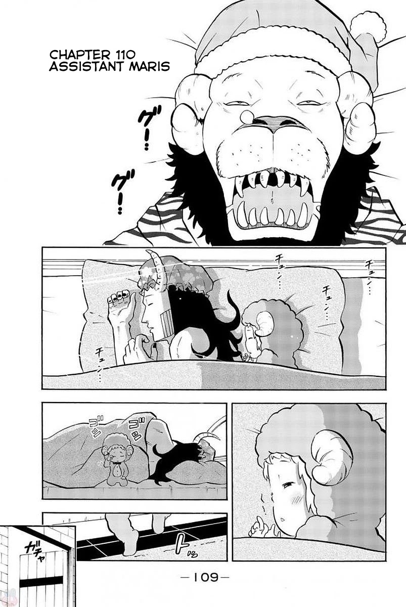Sodatechi Maou! Chapter 110 page 1 - Chapter 110: Assistant Maris