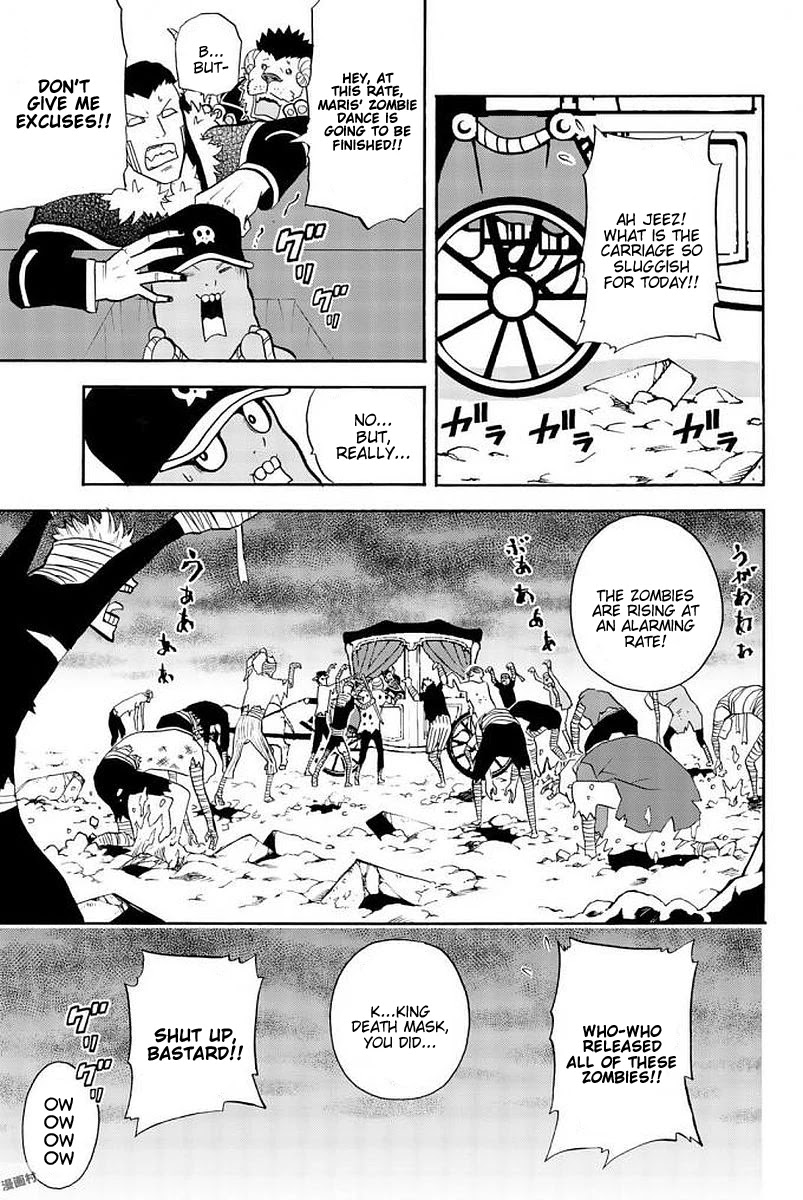 Sodatechi Maou! Chapter 114 page 5 - Chapter 114: Zombie Fest!