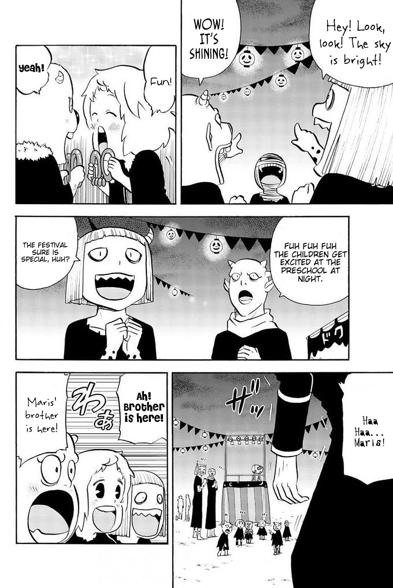 Sodatechi Maou! Chapter 115 page 2 - Chapter 115: Late Night