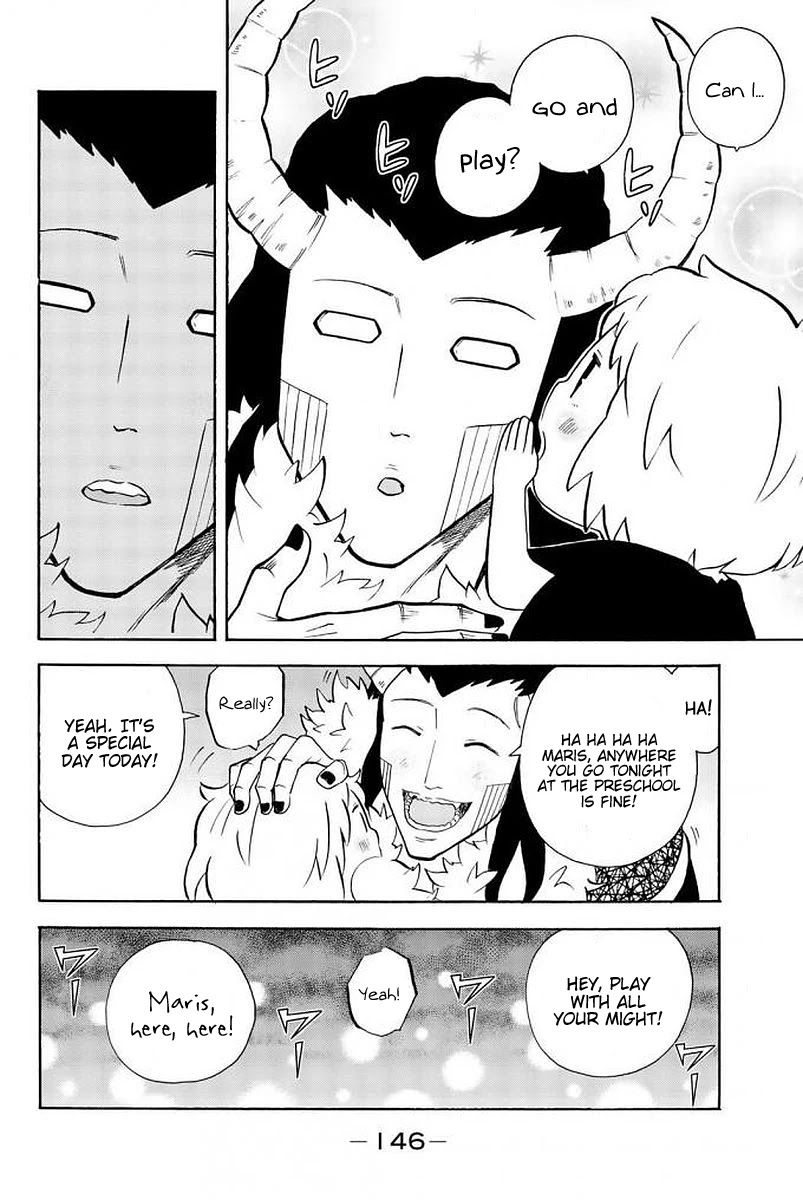 Sodatechi Maou! Chapter 115 page 6 - Chapter 115: Late Night