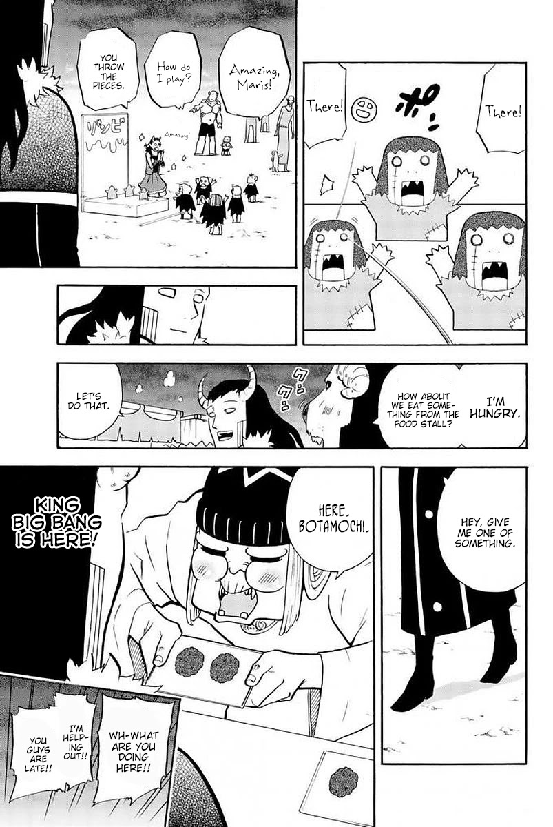 Sodatechi Maou! Chapter 115 page 7 - Chapter 115: Late Night