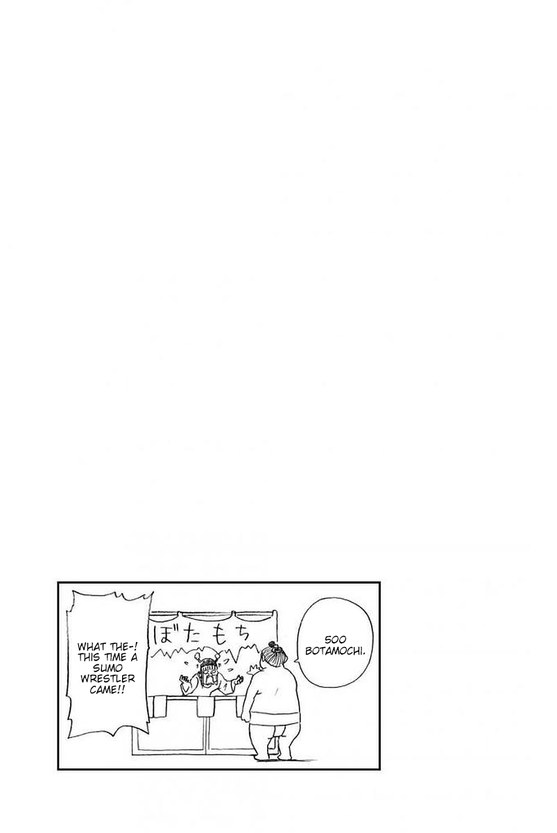 Sodatechi Maou! Chapter 115 page 9 - Chapter 115: Late Night