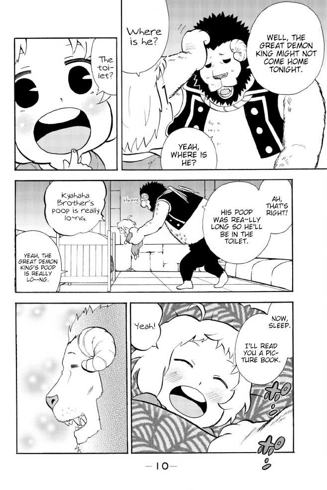 Sodatechi Maou! Chapter 118 page 2 - Chapter 118: Intermission