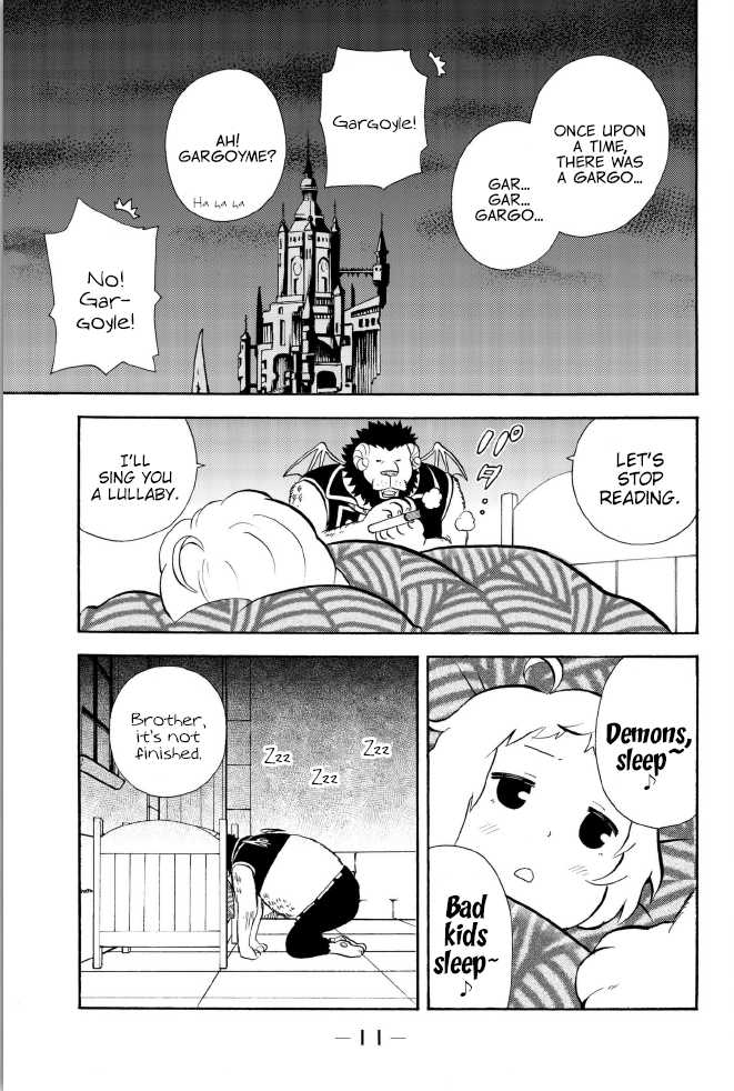 Sodatechi Maou! Chapter 118 page 3 - Chapter 118: Intermission