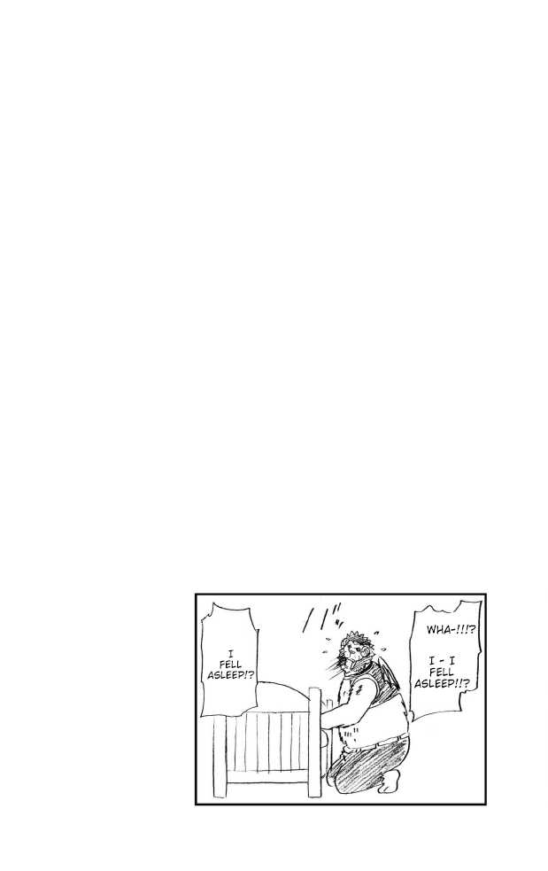 Sodatechi Maou! Chapter 118 page 4 - Chapter 118: Intermission