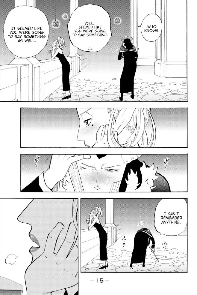Sodatechi Maou! Chapter 119 page 3 - Chapter 119: Me and the Opera