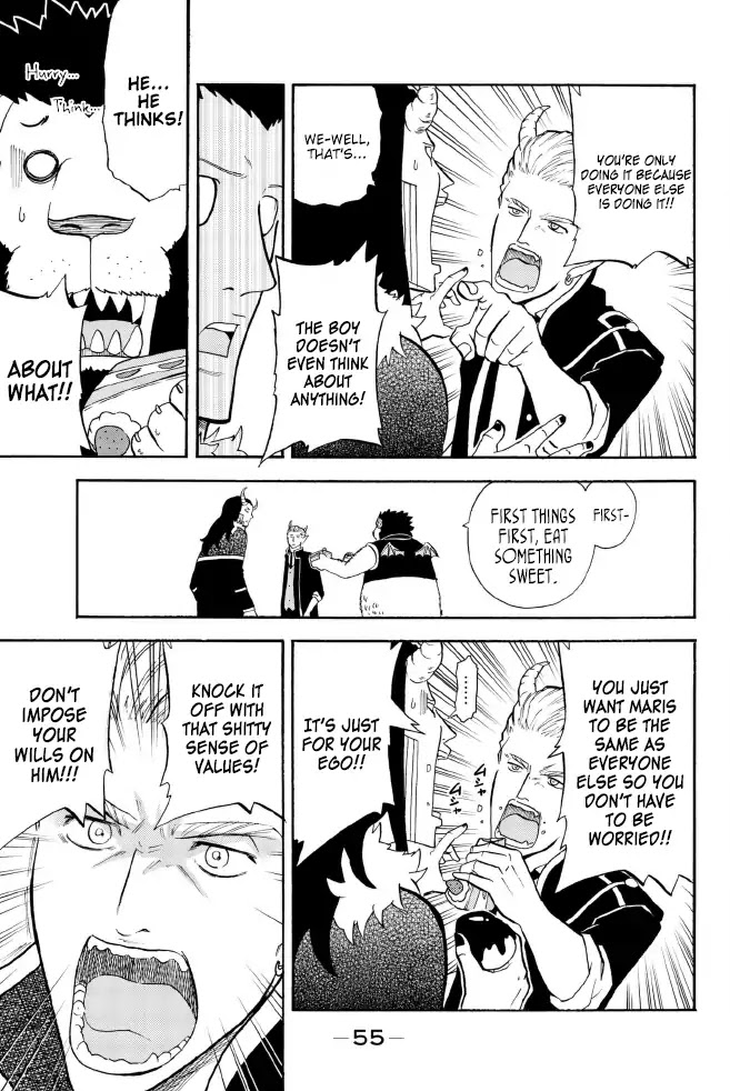 Sodatechi Maou! Chapter 125 page 3 - Chapter 125: What Maris Likes