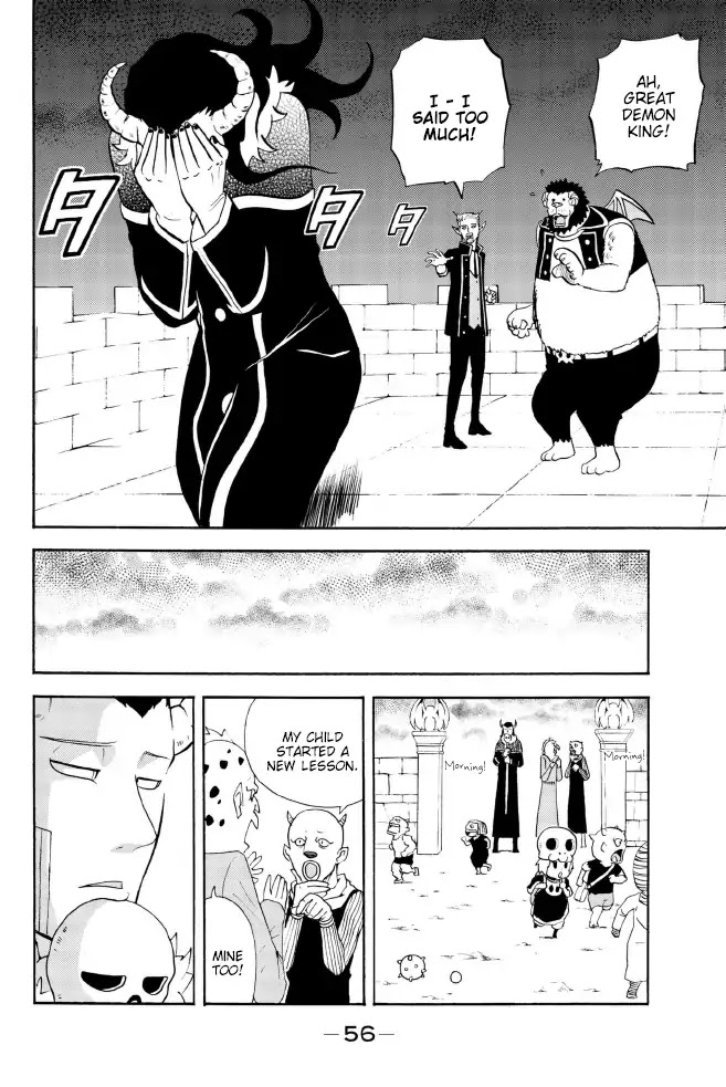 Sodatechi Maou! Chapter 125 page 4 - Chapter 125: What Maris Likes