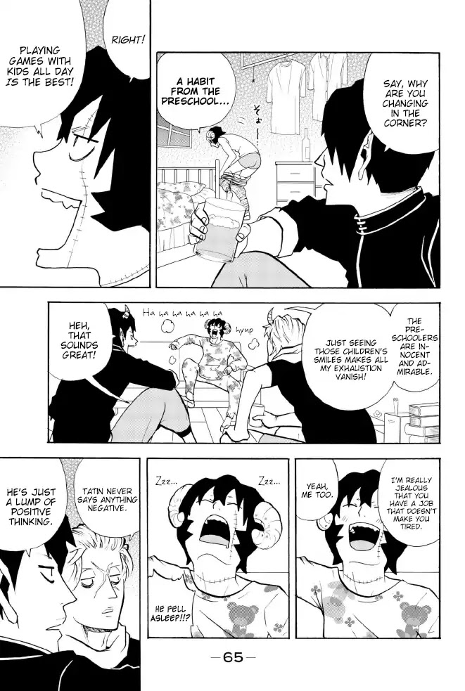 Sodatechi Maou! Chapter 126 page 3 - Chapter 126: Mr. Tatin's Job