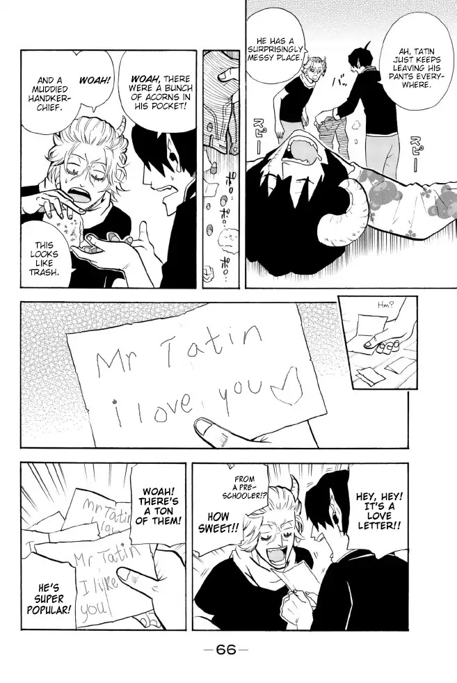 Sodatechi Maou! Chapter 126 page 4 - Chapter 126: Mr. Tatin's Job