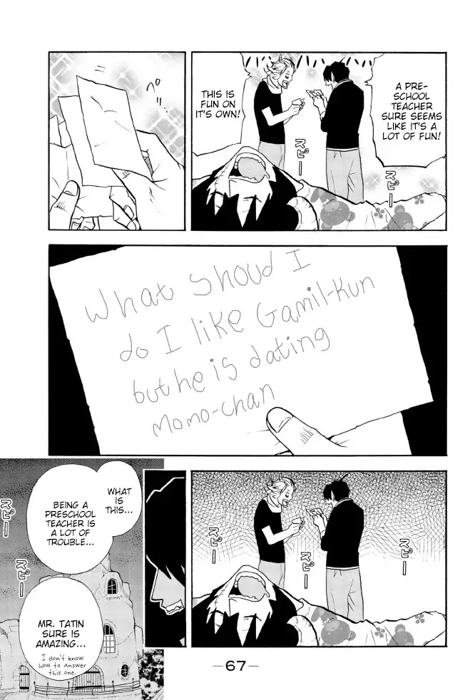 Sodatechi Maou! Chapter 126 page 5 - Chapter 126: Mr. Tatin's Job