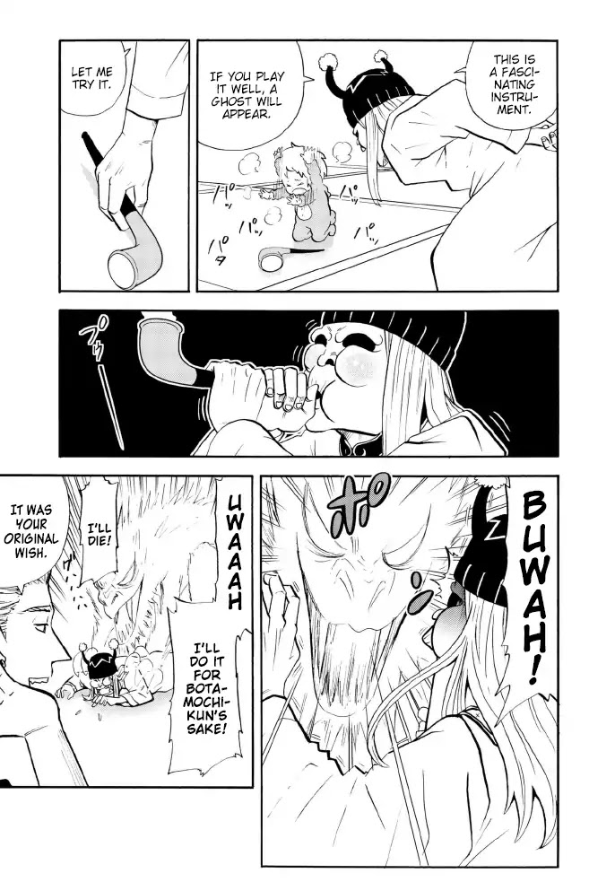 Sodatechi Maou! Chapter 127 page 5 - Chapter 127: Teacher
