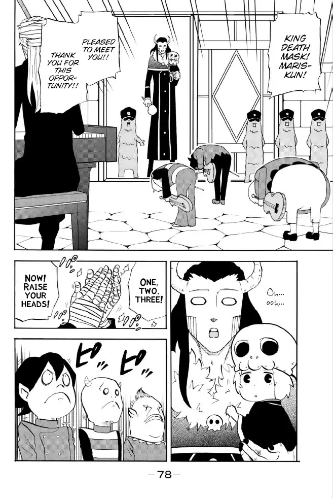 Sodatechi Maou! Chapter 128 page 2 - Chapter 128: Piano Lessons