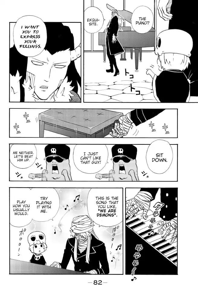 Sodatechi Maou! Chapter 128 page 6 - Chapter 128: Piano Lessons