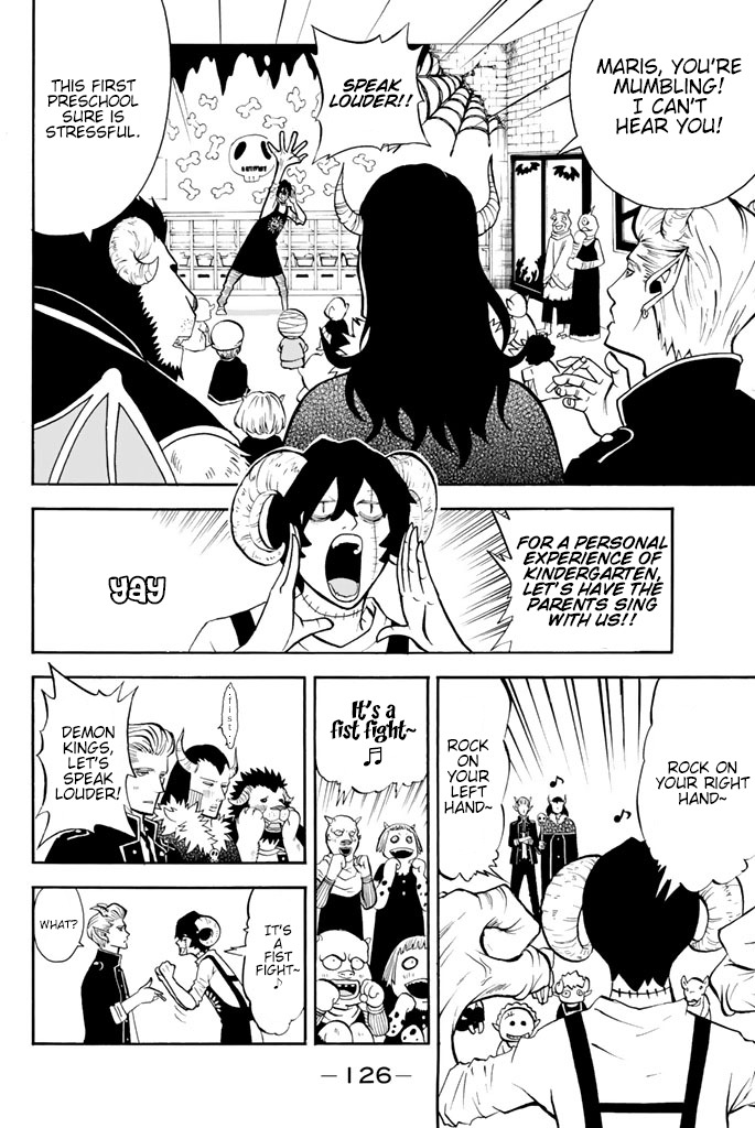 Sodatechi Maou! Chapter 13 page 3 - Chapter 13: Demon Nursery