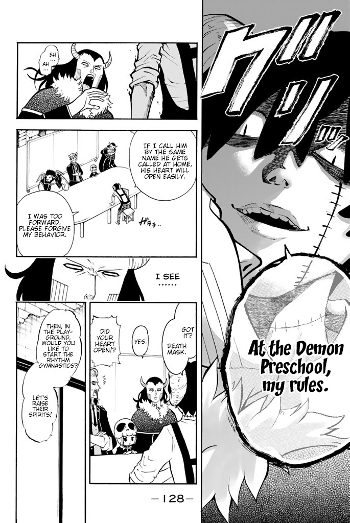 Sodatechi Maou! Chapter 13 page 5 - Chapter 13: Demon Nursery