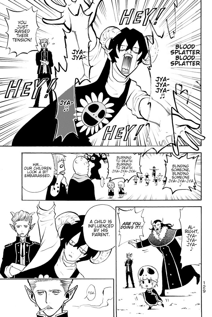 Sodatechi Maou! Chapter 13 page 6 - Chapter 13: Demon Nursery