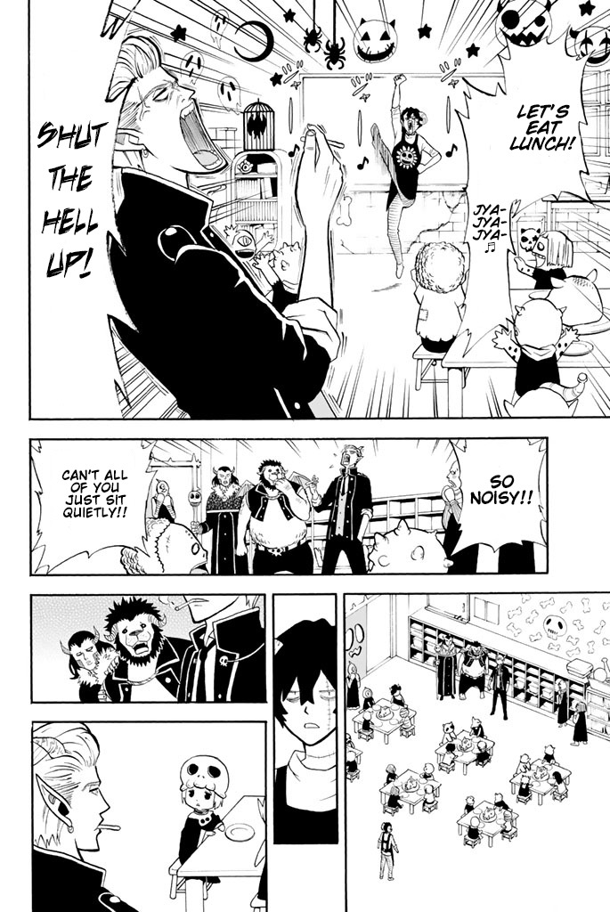Sodatechi Maou! Chapter 13 page 9 - Chapter 13: Demon Nursery