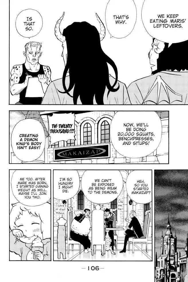 Sodatechi Maou! Chapter 132 page 2 - Chapter 132: Combustion System Demon Kings