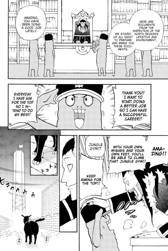 Sodatechi Maou! Chapter 133 page 6 - Chapter 133: Jungle Gym