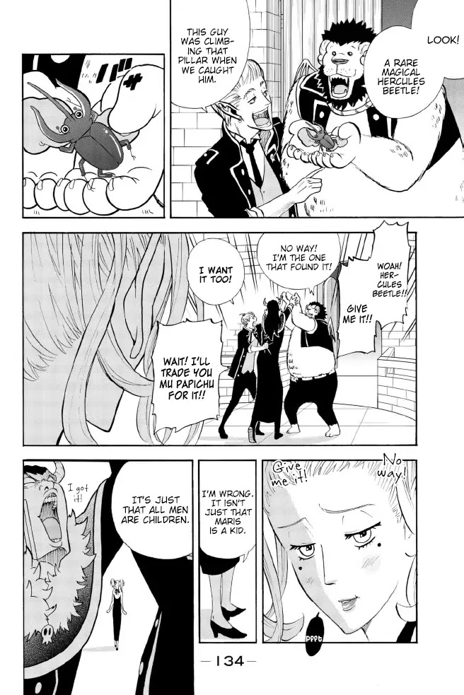 Sodatechi Maou! Chapter 136 page 6 - Chapter 136: Playing House Without Honor & Humanity