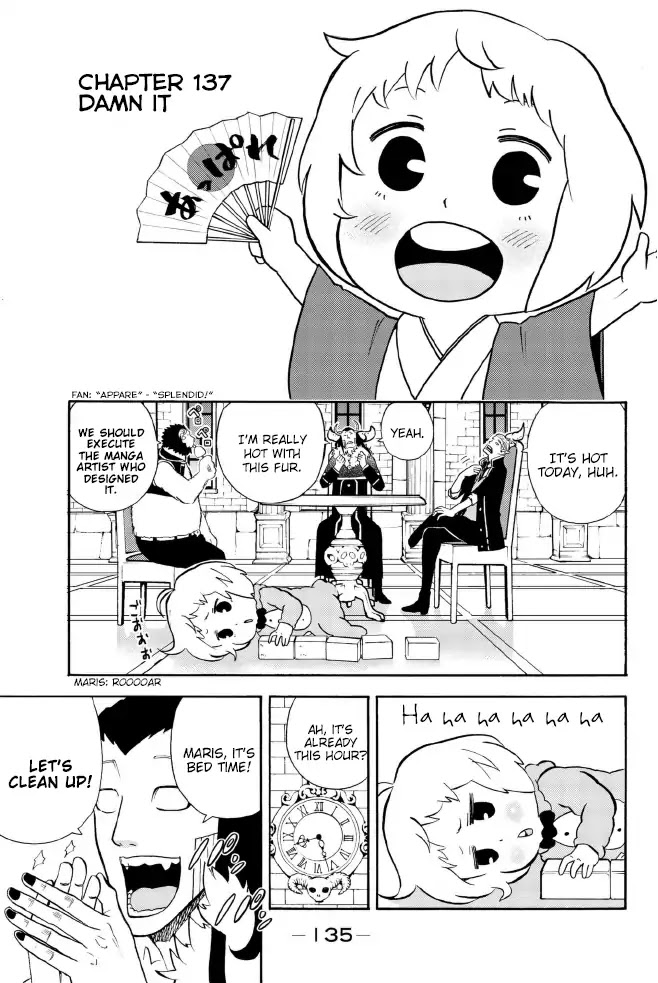 Sodatechi Maou! Chapter 137 page 1 - Chapter 137: Damn It