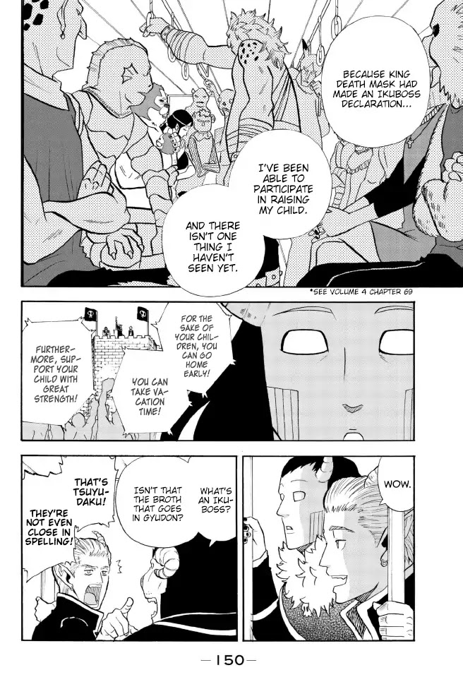 Sodatechi Maou! Chapter 139 page 6 - Chapter 139: Crying Child and Hell’s Blues