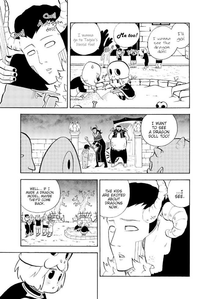 Sodatechi Maou! Chapter 141 page 5 - Chapter 141: The Duties of the Parent