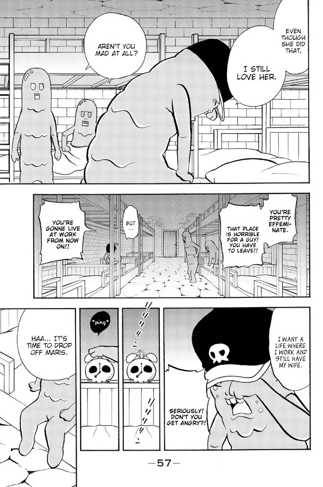 Sodatechi Maou! Chapter 147 page 3 - Chapter 147: The Sad Underling