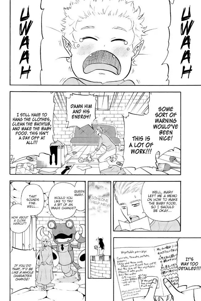 Sodatechi Maou! Chapter 148 page 4 - Chapter 148: Today I Am!