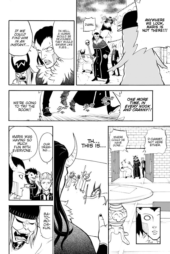 Sodatechi Maou! Chapter 15 page 10 - Chapter 15: The Old Man Again