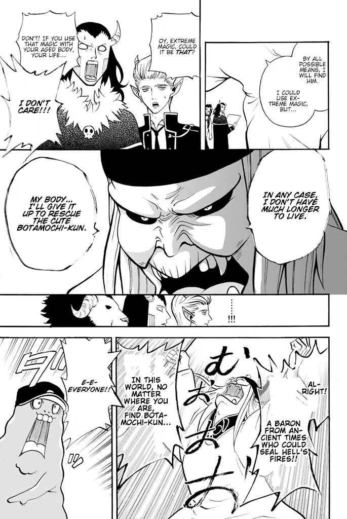 Sodatechi Maou! Chapter 15 page 11 - Chapter 15: The Old Man Again