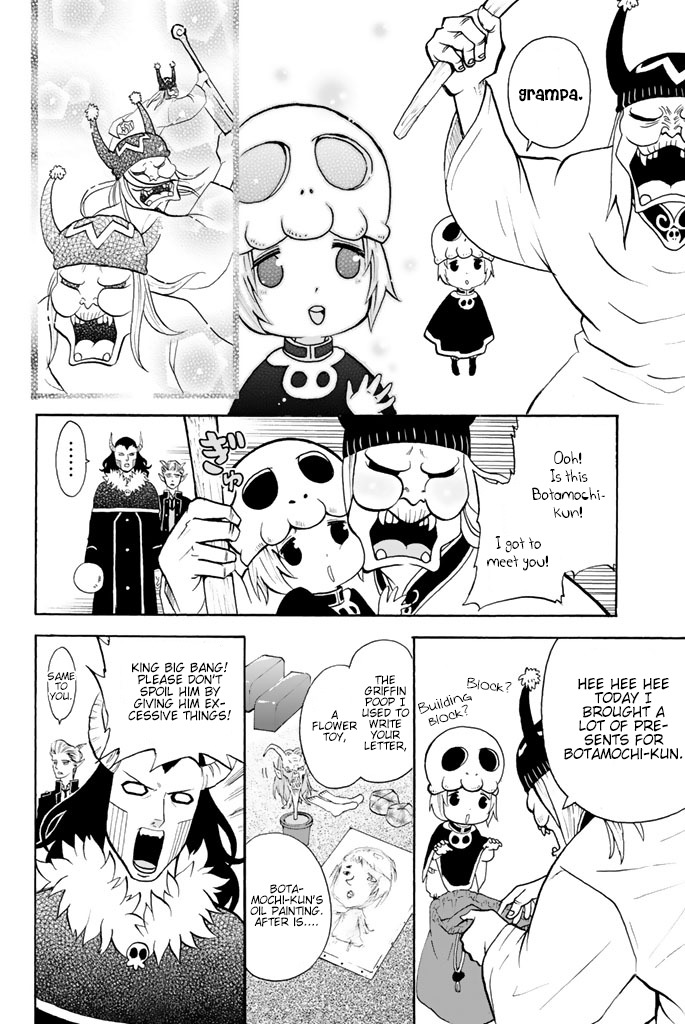 Sodatechi Maou! Chapter 15 page 4 - Chapter 15: The Old Man Again