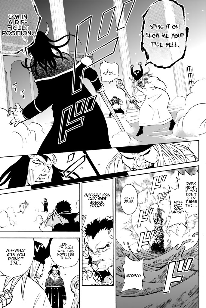 Sodatechi Maou! Chapter 15 page 7 - Chapter 15: The Old Man Again
