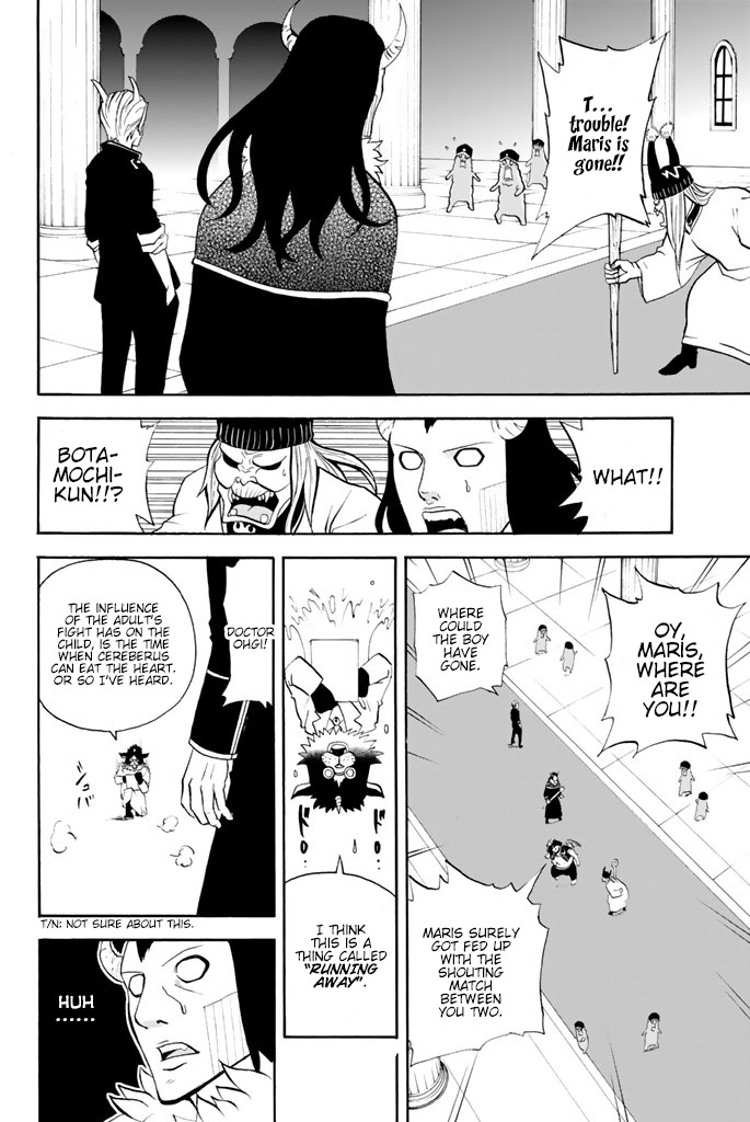 Sodatechi Maou! Chapter 15 page 8 - Chapter 15: The Old Man Again